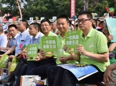 用义务取科技全心健康