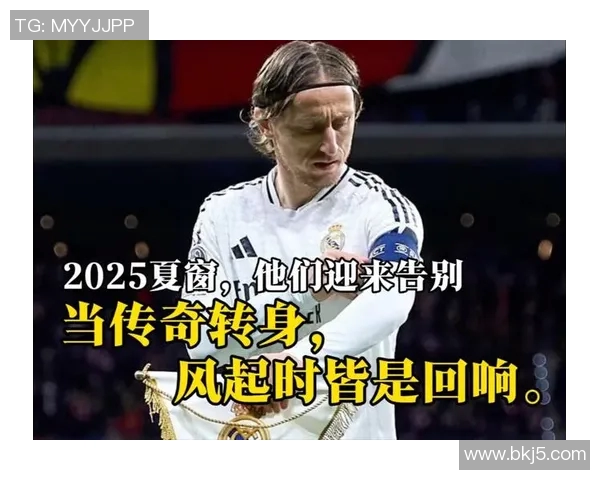 古法足球明星背后的传奇故事与他们的辉煌成就揭秘