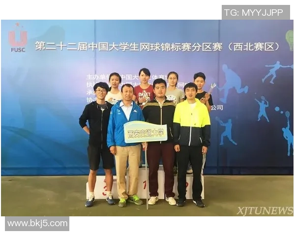 赛后分析:北京网球队与西安网球队状态对比及表现评估 赛后分析:北京网球队与西安网球队状态对比及表现评估