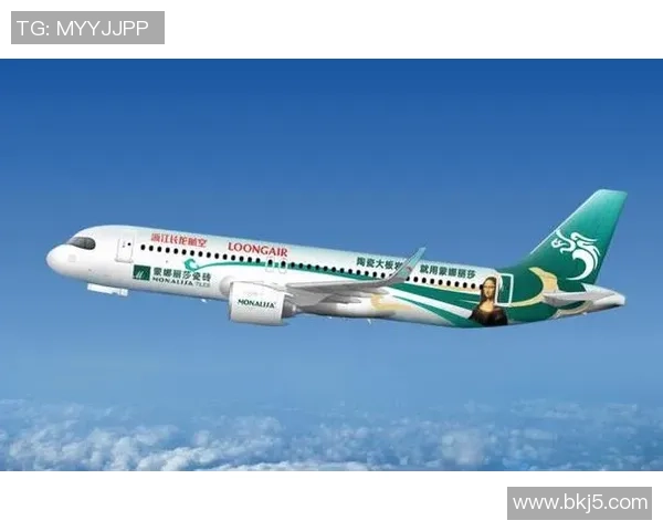 长龙航空携手足球明星共创精彩旅程助力体育事业发展 长龙航空携手足球明星共创精彩旅程助力体育事业发展